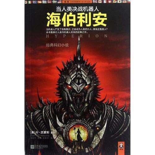 观念转变催生健身热情