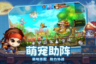 聚焦发展大计 共谱奋进新篇——政协阿拉善盟第十届三次会议分组讨论侧记