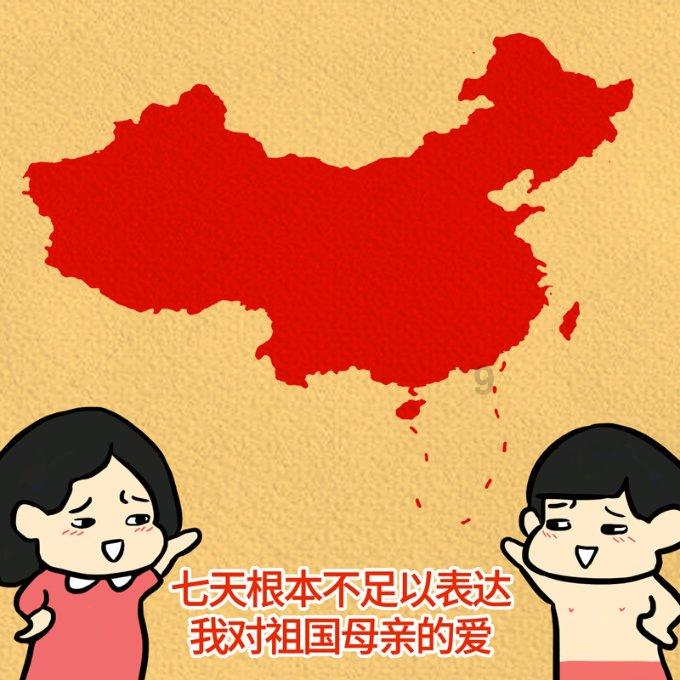 小魔仙舞蹈表演